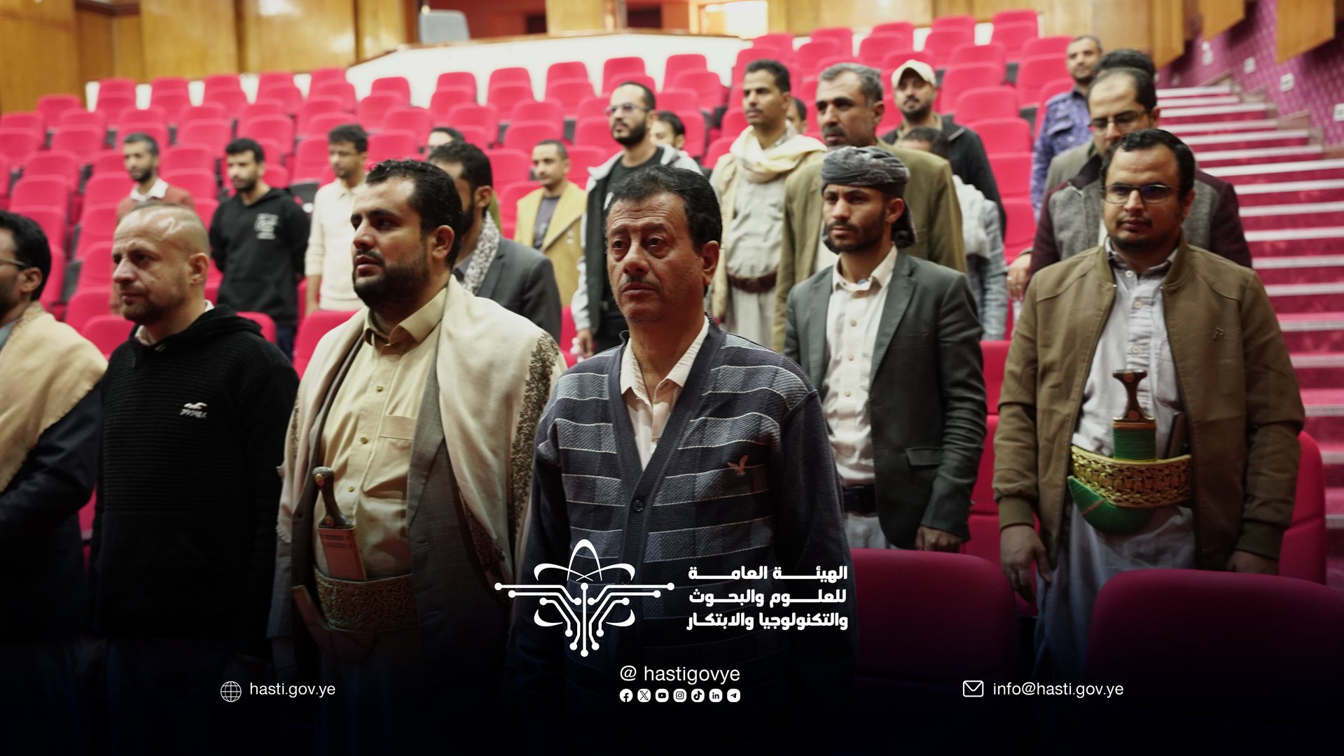 هيئة البحوث والابتكار تحيي الذكرى السنوية للشهيد