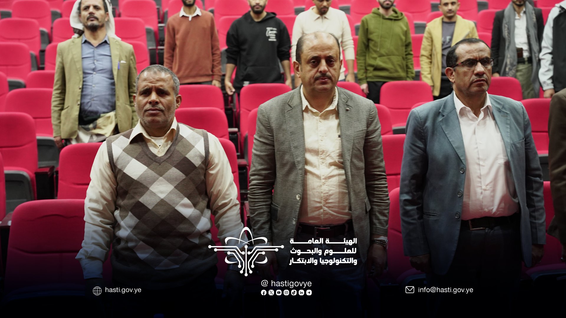 هيئة البحوث والابتكار تحيي الذكرى السنوية للشهيد
