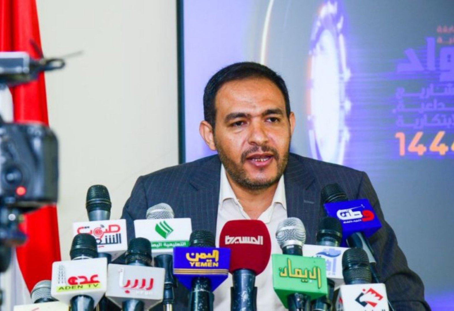 هيئة العلوم والتكنولوجيا تمدد فترة استقبال طلبات المشاركة في مسابقة رواد المشاريع