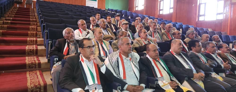 ندوة علمية لمركز البحوث والتطوير التربوي حول طبيعة الصراع مع العدو الصهيوني
