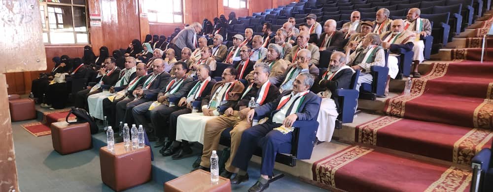 ندوة علمية لمركز البحوث والتطوير التربوي حول طبيعة الصراع مع العدو الصهيوني