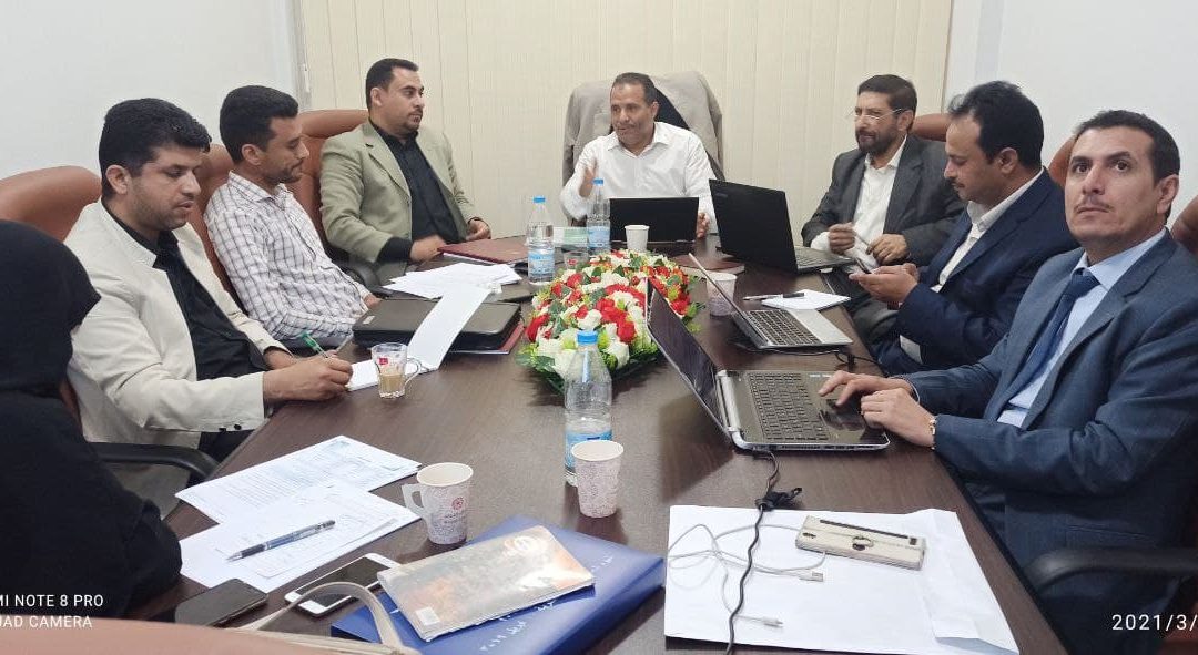 اللجنة الفنية لإعداد دليل التوصيف الوظيفي للهيئة تواصل اجتماعاتها في صنعاء